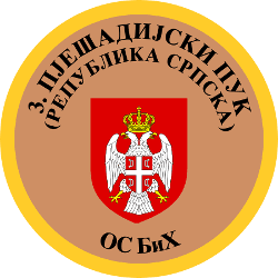 images_III_pjesadijski_puk_Republika_Srpska