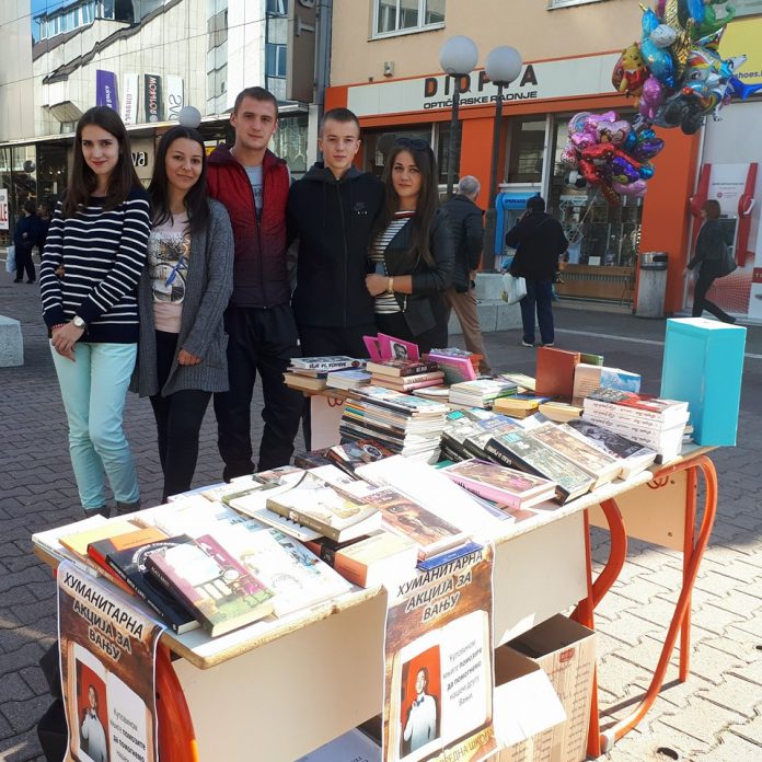 LJUBITELJI-KNJIGA LJUBITELJI-KNJIGA