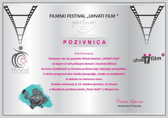 poziv-uhvati-film uhvati film