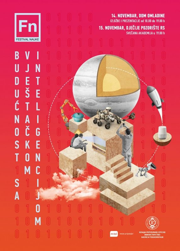 festival-nauke-poster festival-nauke-poster