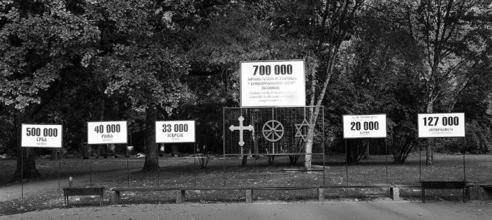 donjaGradina2018