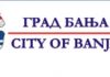 Конкурс за додјелу стипендија Града Бања Лука ученицима средњих школа GRAD BANJA LUKA