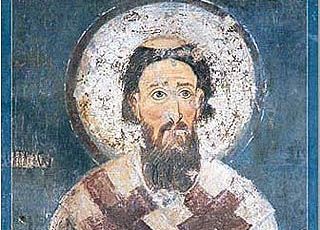 СВСАВА