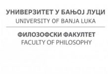 Презентација студијских програма Филозофског факултета filozofski banja luka