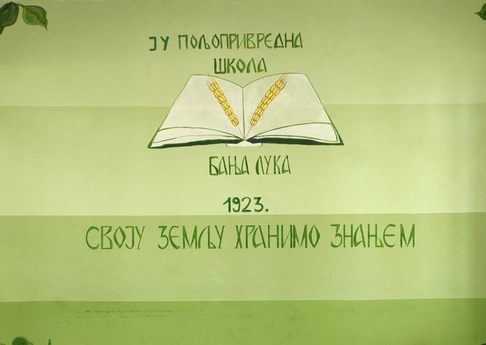 logo100godina