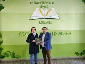 nada suvajac