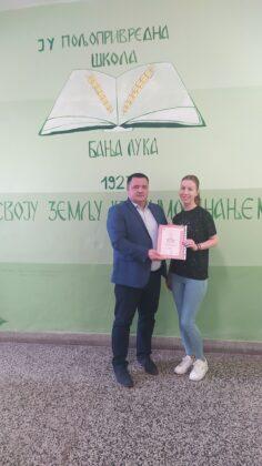Ања Граховац