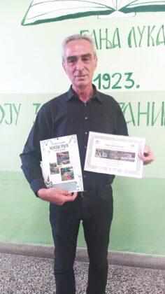 RADOMIR LAGANIN,PROF.