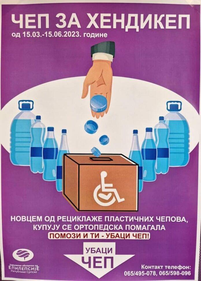 cep za hendikep