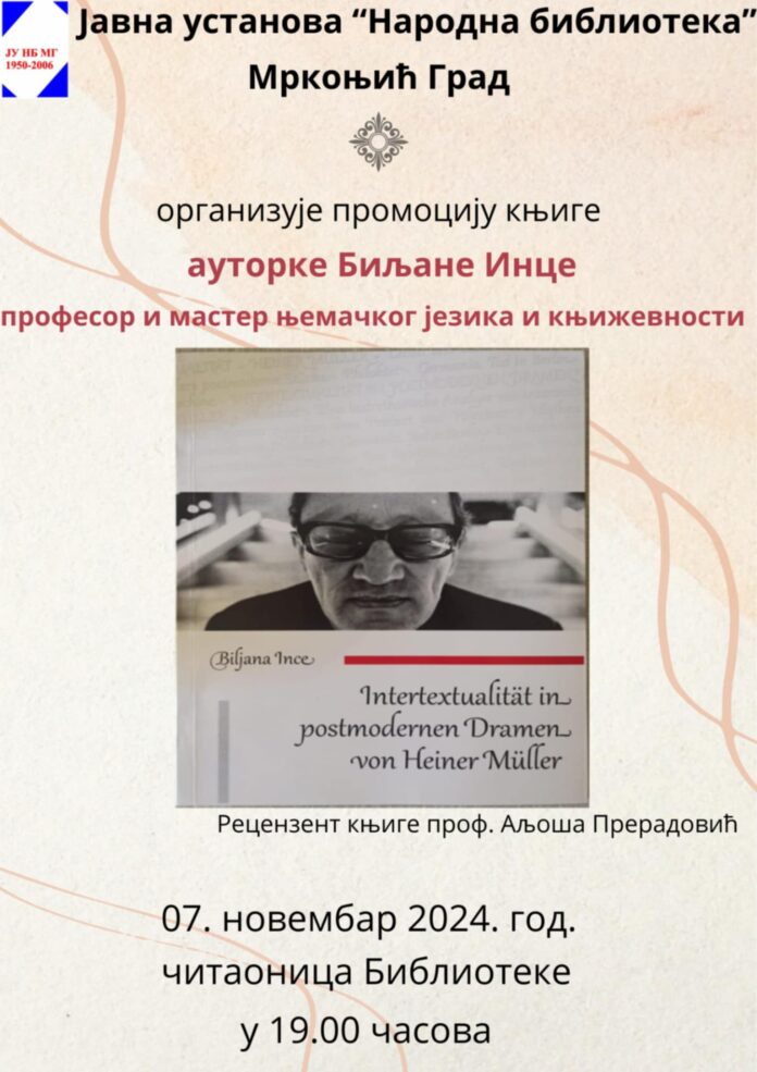 plakat za promociju knjige Biljana Ince