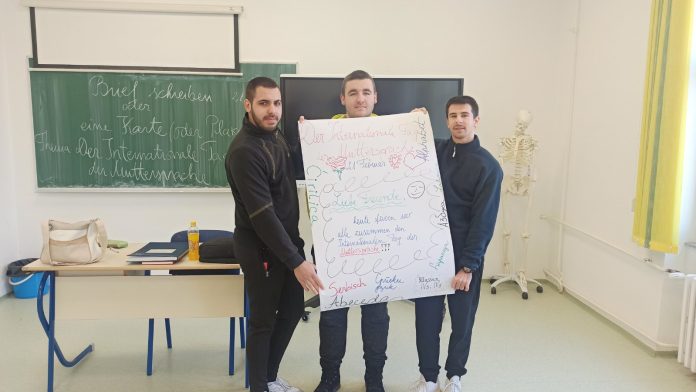 Међународни дан матерњег језика Међународни дан матерњег језика
