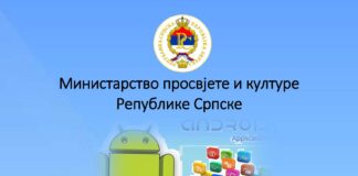 Андроид апликација „Водич кроз занимања“ Vodic-kroz-zanimanja