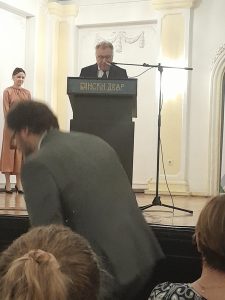 дан руског језика