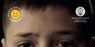 Вршњачко насиље – водич за родитеље Vršnjačko nasilje - vodič za roditelje