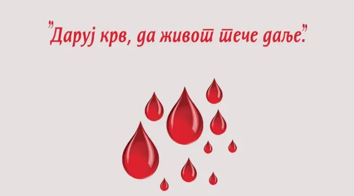 daruj-krv