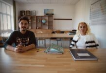 Биљана Инце