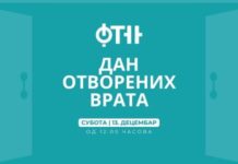 ДАН ОТВОРЕНИХ ВРАТА НА ФАКУЛТЕТУ ТЕХНИЧКИХ НАУКА tehnicki NS