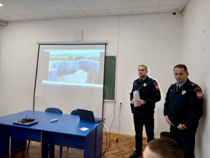 policijska akademija konkurs