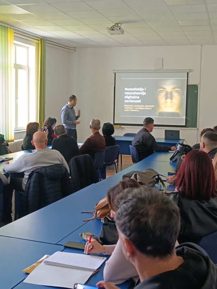 друштво педагога рс drustvo pedagoga rs
