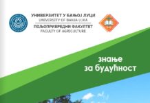 Презентација Пољопривредног факултета Бања Лука poljoprivredni fakultet