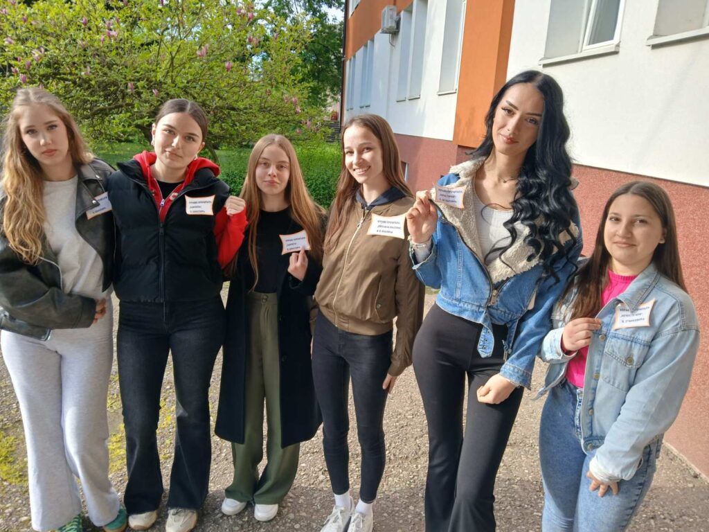 Свјетски дан књиге