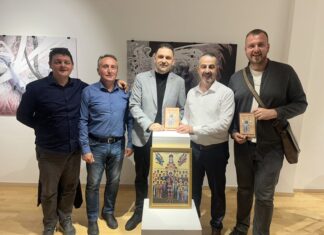 Промоција збирке пјесама „Педесет двоје“ у Требињу Промоција збирке пјесама „Педесет двоје“