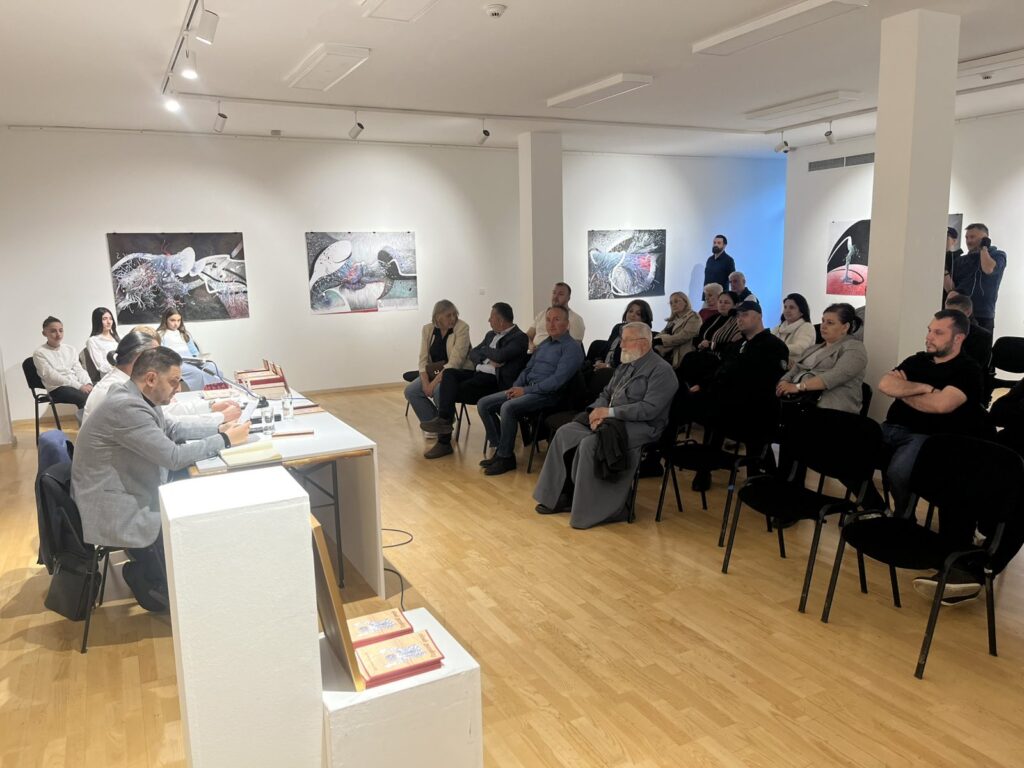 Промоција збирке пјесама „Педесет двоје“ у Требињу