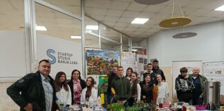 САЈАМ ЗАНИМАЊА 2026 САЈАМ ЗАНИМАЊА 2026