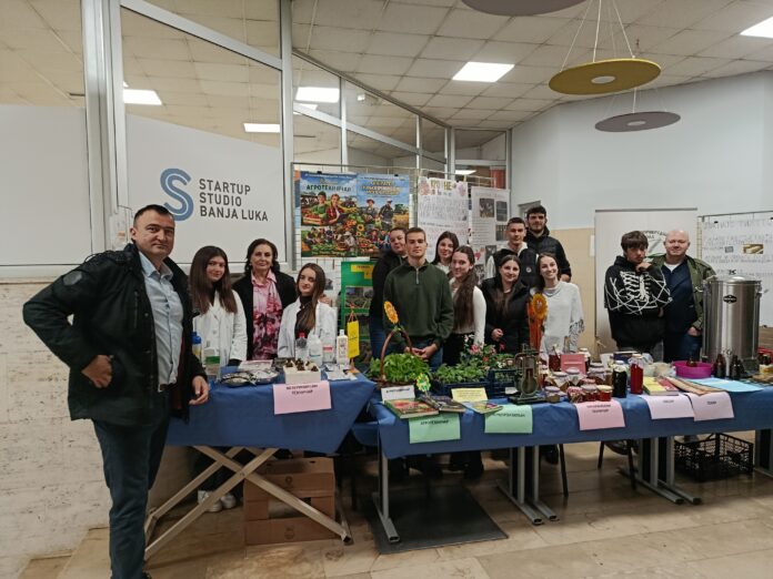 САЈАМ ЗАНИМАЊА 2026