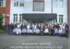 Генерација 2005/2006. прославила 20 година матуре 20 godina mature 2026