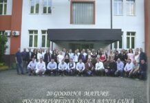 Генерација 2005/2006. прославила 20 година матуре 20 godina mature 2026