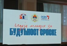 Наши ученици на конференцији „Идеје младих за будућност Српске“ ideje mladih za buducnost srpske