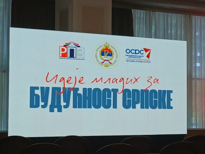 ideje mladih za buducnost srpske