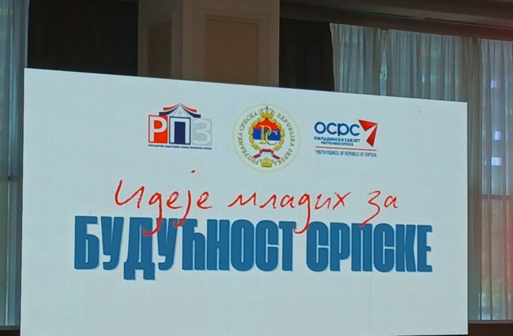 Наши ученици на конференцији „Идеје младих за будућност Српске“ ideje mladih za buducnost srpske