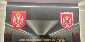 ДАН ОТВОРЕНИХ ВРАТА КАСАРНЕ „КОЗАРА“ 2026. Dan Vojske Republike Srpske
