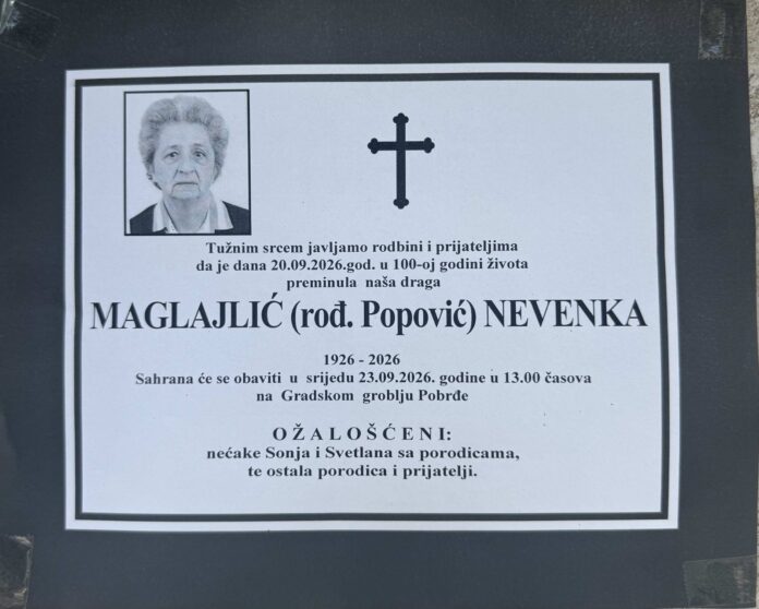 Невенка Маглајић Nevenka Maglajić