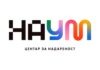 НАУМ – Центaр за надареност